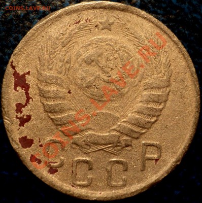 15коп. 1943г. Шт.2.??? - DSC03654.JPG