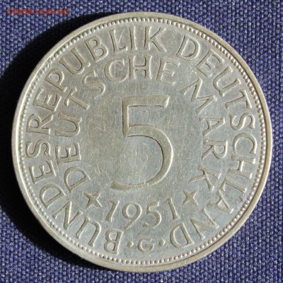 С 1 руб. ГЕРМАНИЯ 5 марк 1951г. "G"до 1.09 в 22-00 - IMG_2899.JPG