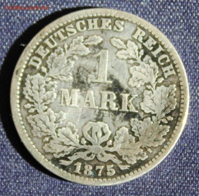 С 1 руб. КАЙЗЕРРЕЙХ 1 марк 1875г. "F"до 1.09 в 22-00 - IMG_2784.JPG