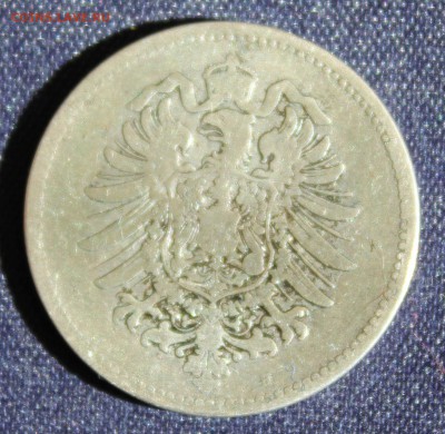С 1 руб. КАЙЗЕРРЕЙХ 1 марк 1874г. "H"до 1.09 в 22-00 - IMG_2781.JPG
