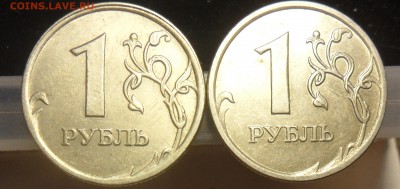 1руб.2009г.ммд. шт.С-3.12В, С-3.12Г по ск А.С. - 6
