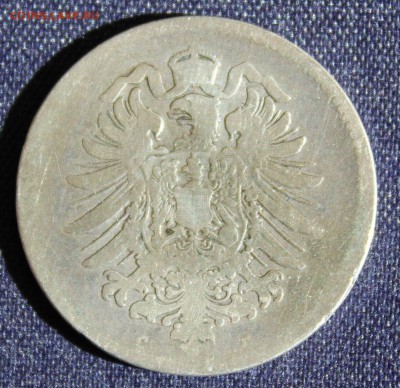 С 1 руб. КАЙЗЕРРЕЙХ 1 марк 1876г. "C"до 1.09 в 22-00 - IMG_2779.JPG