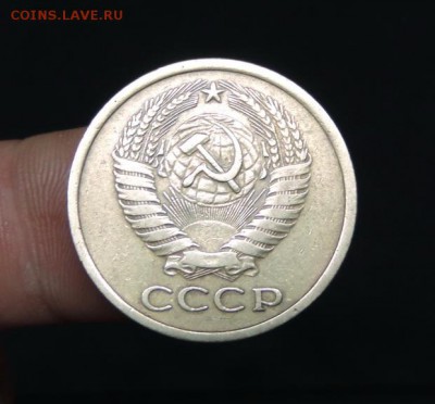 5 КОПЕЕК 1973 г. Красавица до 28*08*2016г.до 20*00м.вр - DSCN3825