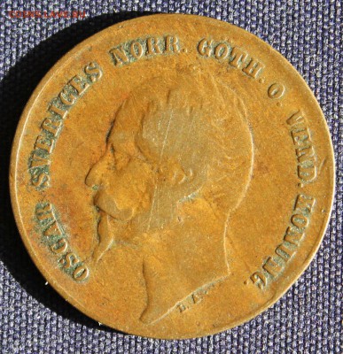 С 1 руб. CТАРАЯ ШВЕЦИЯ 2 эре 1858г. ОСКАР до 1.09 в 22-00 - IMG_2983.JPG