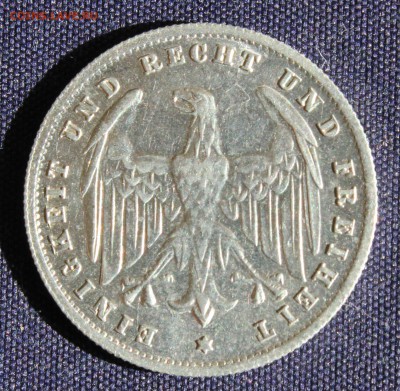 С 1 руб. ГЕРМАНИЯ 500 марк 1923г. "А" до 1.09. в 22-00 - IMG_2956.JPG