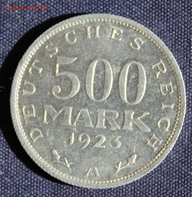 С 1 руб. ГЕРМАНИЯ 500 марк 1923г. "А" до 1.09. в 22-00 - IMG_2955.JPG