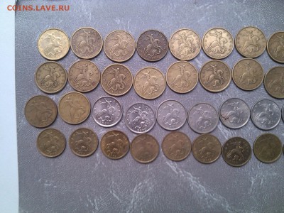 1,5,10,50,копеек 38шт со 100Р - PicsArt_1472200249756