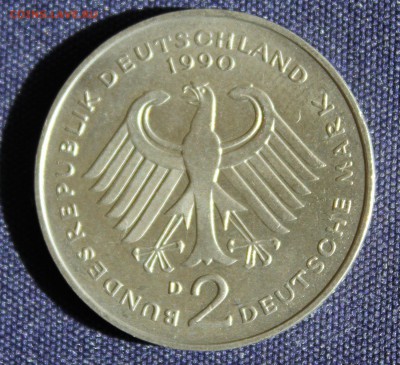 С 1 руб. ФРГ 2 марк 1990г. "D" ФРАНЦ ЙОЗЕФ ШТРАУС  до 1.09 - IMG_2942.JPG