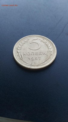 5 копеек ранние 38шт. до29.08.16 в 22-00 - P_20160826_120508