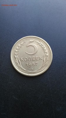 5 копеек ранние 38шт. до29.08.16 в 22-00 - P_20160826_120442