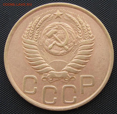 3 копейки 1949 г., 5 копеек 1948 г.- оценка - 3 49а.JPG