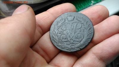 2 копейки 1757 надпись над св Георгием гурт - DSC_9405
