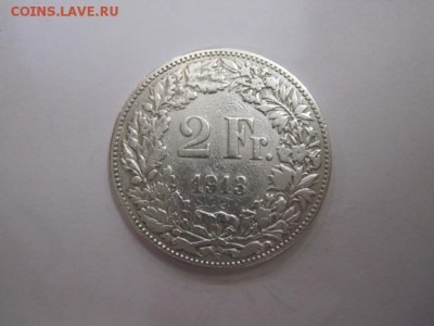 2 франка Швейцария 1913 до 28.08.16 - IMG_4179.JPG
