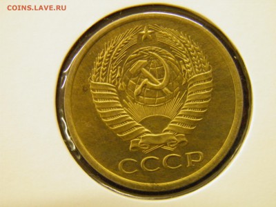 5 копеек 1973, 74г. до 28.08.16 22-00Мск - P7110314.JPG