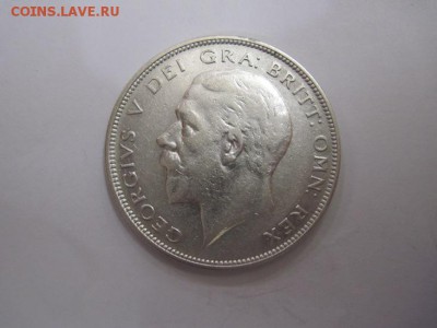 полкроны Великобритания 1935 до 28.08.16 - IMG_4188.JPG