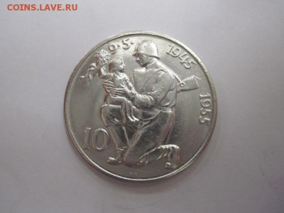 10 крон Чехословакия 1955 до 28.08.16 - IMG_4199.JPG