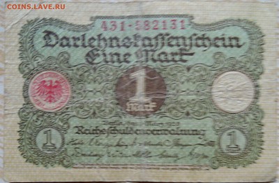 ГЕРМАНИЯ - 1 марка 1920 г. до 02.09 в 22.00 - DSCN7029