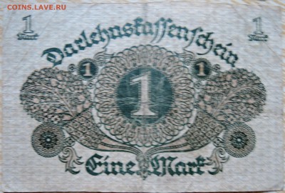 ГЕРМАНИЯ - 1 марка 1920 г. до 02.09 в 22.00 - DSCN7030