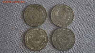 Рубли СССР 1965,85,86,90. до 22.00мск 27.08.2016 - DSC07964.JPG