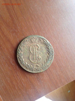 10 копеек 1776 года. Помогите с оценкой - YMCJshO0EGM