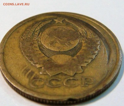 5 копеек 1981 года - DSC02833.JPG