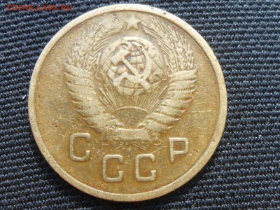 2 Копейки 1948 №86? - RSCN5027[1].JPG