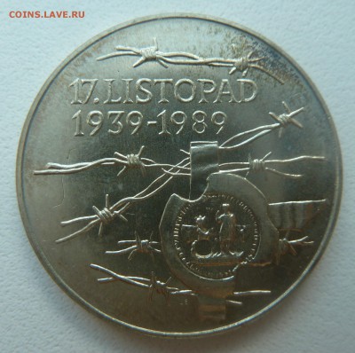ЧЕХОСЛОВАКИЯ 100 крон 1989 ЛИСТОПАД до 29.08.16 22:00 мск - P1270190.JPG