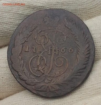 2 копейки 1766 (перечекан) - 1766-1