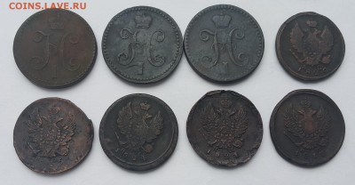 2 копейки 1817-1843гг до 31.08 в 22-00 по Мск - двушки-2
