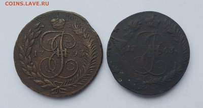 5 копеек 1793ем ПП до 31.08 в 22-00 по Мск - перечекан1