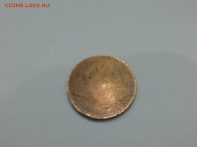 Жетон Бакинского метрополитена. - 2016-08-26 14-52-45.JPG