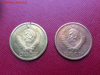 5 копеек 1965 1968 - image