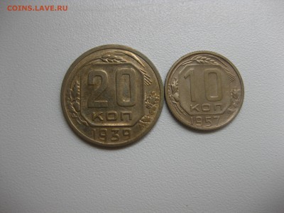 3 коп 1940г!до 28.08.2016 - IMG_5783.JPG