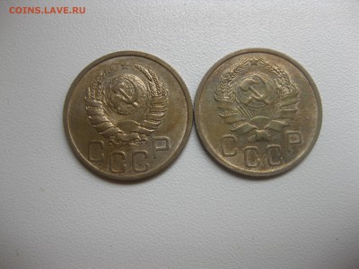 СССР,20 копеек 1939г+20 копеек 1936г!до 28.08.2016 - IMG_5782.JPG