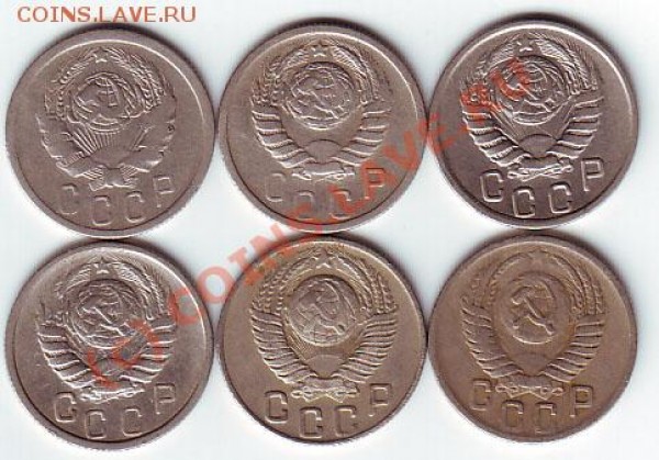 15 коп 1936,40,45,46,48,50гг до 10 марта 20-00 по МСК - 15 коп 36-50 ав