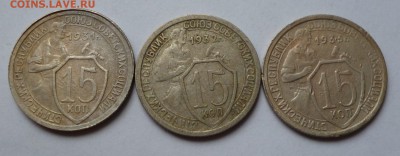 15к. 31, 32, 33г  До 22-15.  01.09.2016г - P1030246.JPG