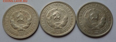 20к. 31, 32, 33г. До 22-15   01.09.2016г. - P1030249.JPG