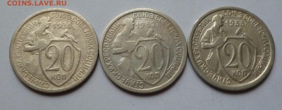 20к. 31, 32, 33г. До 22-15   01.09.2016г. - P1030248.JPG