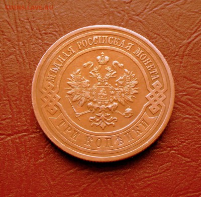 16  в 20-00 МСК - SAM_8189.JPG