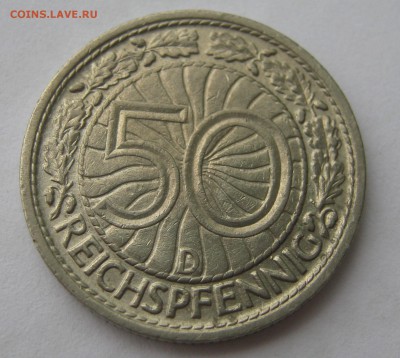 ВЕЙМАРСКАЯ республика 50 пфеннигов 1931 D. - 037.JPG