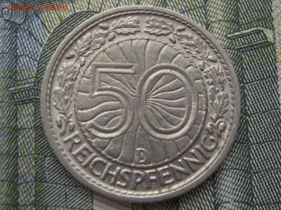 ВЕЙМАРСКАЯ республика 50 пфеннигов 1931 D. - 033.JPG