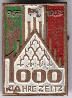 знак тяжелый 967-1967 1000 лет  (Эльстер, Германия) до 01.09 - Scan-160825-0007