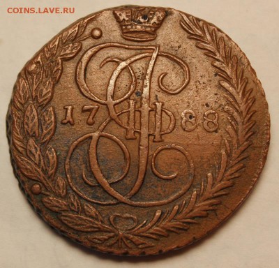 5 копеек 1788 г. - IMG_2261.JPG