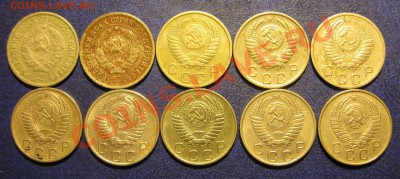 СССР 10 копеек 1932,33, 1950-1957, С РУБЛЯ----до 9.12, 22:00 - IMG_0185.JPG