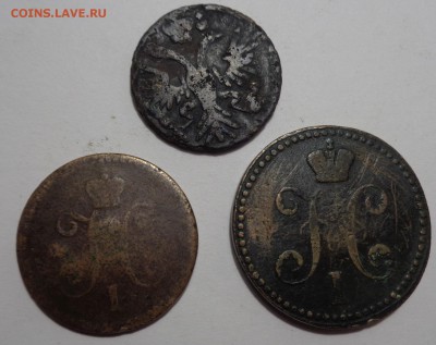 5 копеек 1778г ем, 1к 1842г спм, 2к 1841г ем, деньга 1751г. - DSC02292.JPG