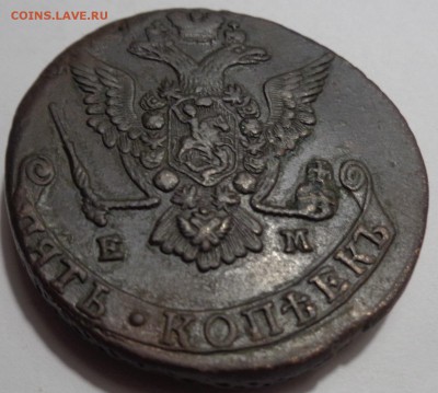 5 копеек 1778г ем, 1к 1842г спм, 2к 1841г ем, деньга 1751г. - DSC02290.JPG