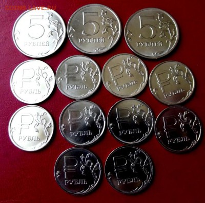 13 монет 2014-16гг. с номинала до 1.09.16г. до 22-00 - DSCF6849.JPG