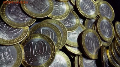 10 рублей Пензенская область (40 монет). - IMG_20160826_200140