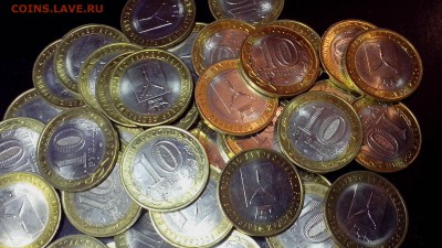 10 рублей Саратовская область (45 монет). - IMG_20160826_200404