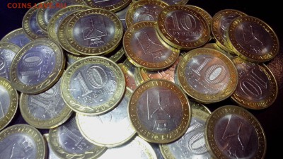 10 рублей Саратовская область (45 монет). - IMG_20160826_200344